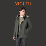 威可多（VICUTU）领航家鹅绒服商务通勤保暖冬季外套 极致灰色 180/96A