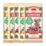鲁花面条经典六艺活性零添加挂面600g早餐面多选【考拉系列】 考拉微发酵活性椭圆面条600g
