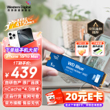 西部数据（WD）SSD固态硬盘 NVMe M.2接口 AI电脑配件 笔记本电脑游戏硬盘sn580/sn770/sn850X SN580 | 带螺丝套装 PCle 4.0 500G