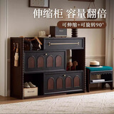 喜岗法式复古实木入户转角鞋柜新款2025可伸缩中古风家用门口一体靠墙 【橡胶木】格温伸缩鞋柜