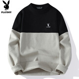 花花公子（PLAYBOY）毛衣男潮流秋冬季针织衫男士外套打底衫圆领韩版毛线衣男装