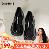 达芙妮（DAPHNE）官方 乐福鞋女2024新款英伦风女鞋厚底粗跟小皮鞋一脚蹬单鞋女 黑色海鸥【5cm亮面单里款】 37