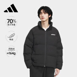 阿迪达斯 （adidas）男子冬季新年保暖上衣户外运动休闲70%鸭绒羽绒服 3XL码