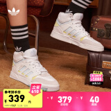 adidas DROP STEP休闲中帮篮球运动板鞋女子阿迪达斯官方三叶草 白/浅灰/蓝/浅黄 37