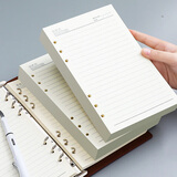 朗捷 A5活页本替换内芯6孔活页纸笔记本本子替换内页加厚95g横线内芯80张/本可定制