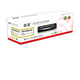 晨星 2080系列硒鼓 适用惠普hp 179fnw 178nw 150a 150w W2082A黄色 打印机耗材