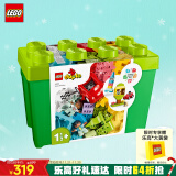 乐高（LEGO）积木拼装得宝10914 豪华缤纷大绿桶大颗粒积木桌儿童玩具生日礼物