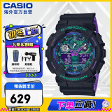 卡西欧（CASIO）G-SHOCK 海洋之心潮流炫色运动双显男表 霓彩武士 GA-100BL-1ADR