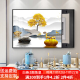 鲸派 电表箱装饰画免打孔推拉式轻奢简约弱电箱餐厅挂画配电箱遮挡画 322-11 50*40/遮挡40*30/液压上掀黑框