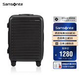 新秀丽（Samsonite）行李箱20英寸拉杆箱欧洲设计万向轮旅行箱包黑色登机箱KF1*09001