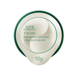 佰草集【太极肌源】修护焕颜面膜（体验装）10g