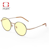 GUNNAR 防蓝光防光辐射眼镜电脑手机平光护目镜圆框男女办公游戏防护镜 黑/金-琥珀色镜片【升级版】