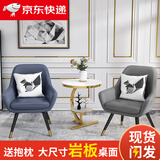 潇赫 凉台休闲桌椅阳台小桌椅网红小茶几现代简约一桌两椅组合三件套  双层金架劳伦白+蓝色+灰色