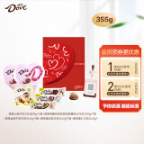 德芙（Dove）Love巧克力礼盒355g代言人推荐节日礼物生日送女友送老婆零食