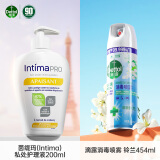 滴露消毒喷雾清新铃兰454ml +茵缇玛(Intima)私处护理液200ml