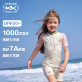 Kocotreekk树儿童泳衣连体原纱男童防晒女孩长袖抗菌耐氯游泳宝宝泳装夏季