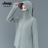 JEEP SPIRIT吉普女款防晒衣冰丝夏小个子显瘦时髦薄外套皮肤衣防紫外线防晒服 灰色 XL 建议110-125斤