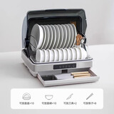 olayks立时迷你消毒柜家用小型桌面台式厨房高温烘干柜筷子餐具茶杯奶瓶婴儿宝宝消毒碗柜碗筷收纳柜 一星级 42L 陶白色-灯珠杀菌-适用3-10人