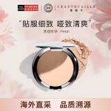 香缇卡（Chantecaille）清透粉饼Petalshade色号蜜粉饼10g持久保湿定妆遮瑕控油