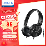 飞利浦（PHILIPS）头戴式耳机有线耳机游戏竞技吃鸡线控耳机柔软可折叠3.5mm音频接口SHL3065黑
