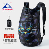 PLAY-KING皮肤包超轻折叠防水双肩包女背包收纳户外登山健身旅行背囊电脑包 智慧夜鹰（设计画）有隔层