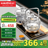 金灶（KAMJOVE）【政府补贴】全自动上水电热水壶 烧水壶保温一体全自动恒温电热水壶电茶炉涌泉式煮水壶H19