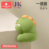 科巢儿童防撞角条窗户桌子包边贴安全保护套防磕碰卡通防撞护角软直角 恐龙防撞角4只装