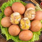九分馋新鲜活珠子13天熟毛蛋活珠子香辣五香毛鸡蛋自选开袋即食鸡胚蛋 香辣活珠子20枚（含蘸料）
