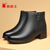 SPIDERKING蜘蛛王女鞋妈妈棉鞋女冬季加绒保暖短靴中老年皮鞋女 黑色 38