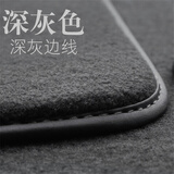 兴世车品适用于奔驰GLC260脚垫e300l c200l a180丝绒地毯汽车脚垫原车款 深灰色【1套脚垫】