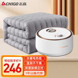 志高（CHIGO）水暖毯水暖电热毯水暖水循环单双人水暖炕电褥子智能定时轻音 【机械旋钮款+轻音降噪】 1.5x1.8米