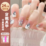 KarLot美甲贴片穿戴甲美甲甲片秋冬美甲婚礼甲圣诞美甲可重复使用24片 白闪千金【中长款】 24片
