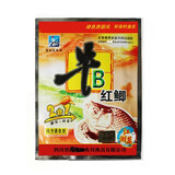 秘术西部风鱼饵牛饵Bb鲫粉牛饵b鲫鲤牛逼鲫鱼黑坑小药诱食剂野钓鱼料窝料 牛p红鲫18g（5包装）