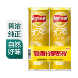 乐事无限原味薯片组合104g*2