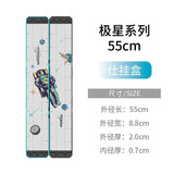一帆精工 新品双层仕挂盒多功能鱼线盒钓鱼用品子线盒 [黑蓝]酷子线盒55cm，内衬升级