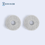 科沃斯（Ecovacs）配件水洗抹布适用于（X1,X2,T20,T10OMNI,T10 TURBO）2对装（4片）【配件】