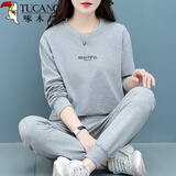 啄木鸟好棉运动服套装女春秋季2025新款40岁时尚洋气休闲卫衣两件套 灰色 XL (110-125斤)
