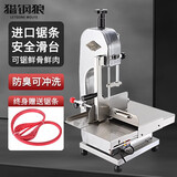 猎钢狼 台式锯骨机商用剧割据骨头家用小型电动切骨机全自动排骨剁骨神器 180型-经济烤漆款+2根进口锯条