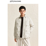 太平鸟男装羽绒服衬衫羽绒男冬轻薄新中式外套休闲 浅卡其色 XL