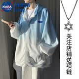忆克萨四件套扎染渐变开衫痞帅卫衣男2026新款上衣春季套装男连帽外套潮 蓝色外套+项链【单件外套】 XL 【建议130斤以下】