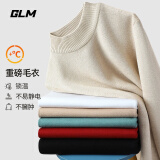 GLM森马集团品牌毛衣男秋冬高级感长袖外套半高领针织打底衫