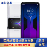 联想拯救者电竞手机2pro 骁龙888 双涡扇增压液冷 八指操控 144Hz 5G手机 二手95新 晓 12GB+256GB 95成新