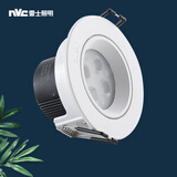 雷士照明（NVC） LED筒灯牛眼灯射灯 一体化防雾护眼天花灯具 过道客厅吊顶灯 4W开孔7.5CM白光