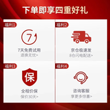 九阳（Joyoung） 电饭煲 家用智能电饭锅可预约4L大容量触屏煮饭锅微压 收藏加购优先发货 4L