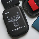 三星（SAMSUNG）T5/T7 touch/Shield 移动固态硬盘 专用硅胶套 抗震防划硬盘包 收纳包硬盘包T3 T5专用 黑色