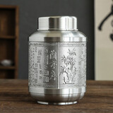金镶玉 国风锡罐 手工金属茶叶罐密封家用储存茶罐功夫茶具配件送礼礼盒装640ml 兰亭序纯锡茶叶罐