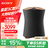 索尼（SONY）[领15%政府补贴]SRS-RA5000 高音质蓝牙音箱 音响 旗舰级高解析度桌面家用 电脑音箱 沉浸音效