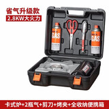 岩谷（Iwatani）卡式炉便携式燃气炉卡斯卡磁瓦斯炉家用野炊户外烧烤炉具火锅炉子 【套餐一】炉+2瓶气+工具+收纳箱