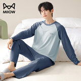 猫人睡衣男士100%纯棉长袖长裤春秋冬季新款宽松青少年外穿家居服套装 深蓝【100%纯棉 亲肤柔软】 3XL 【建议160-180斤】