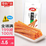 卫龙辣条大面筋经典香辣味65g【零食广场】